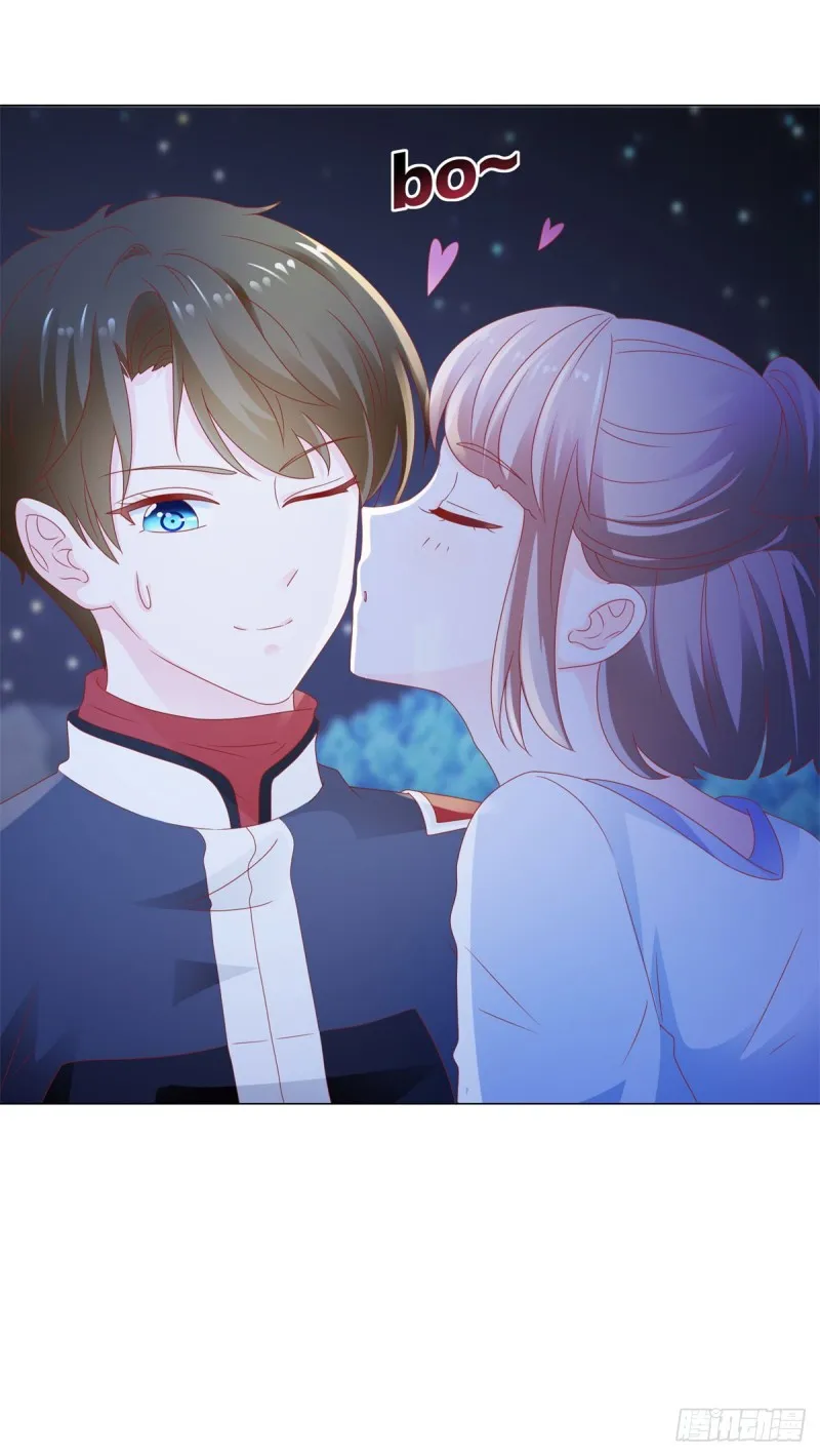 第114话 小宝生病了 第16页