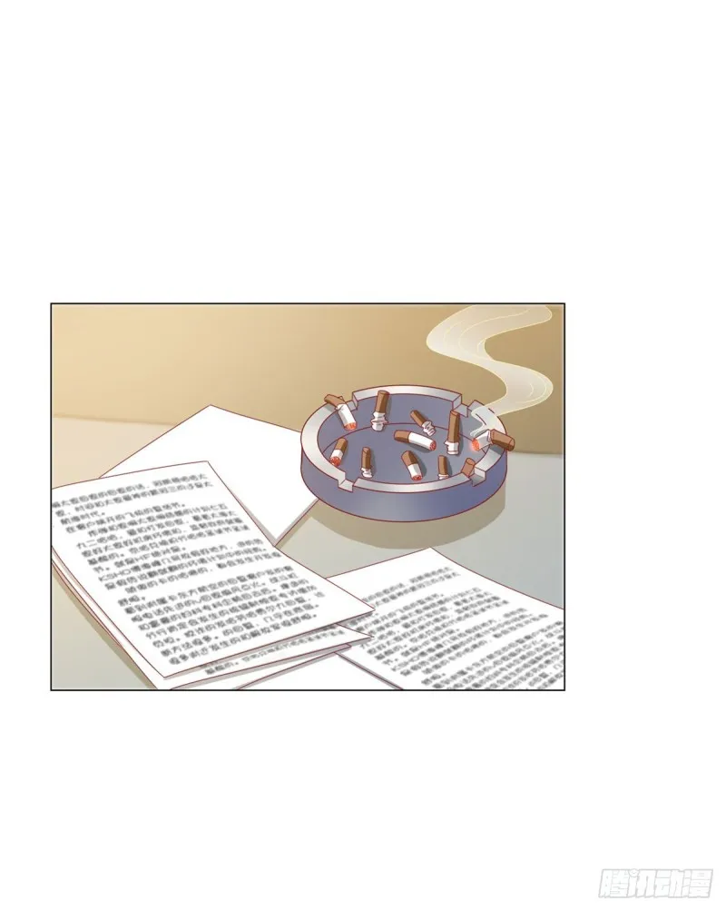 第114话 小宝生病了 第27页