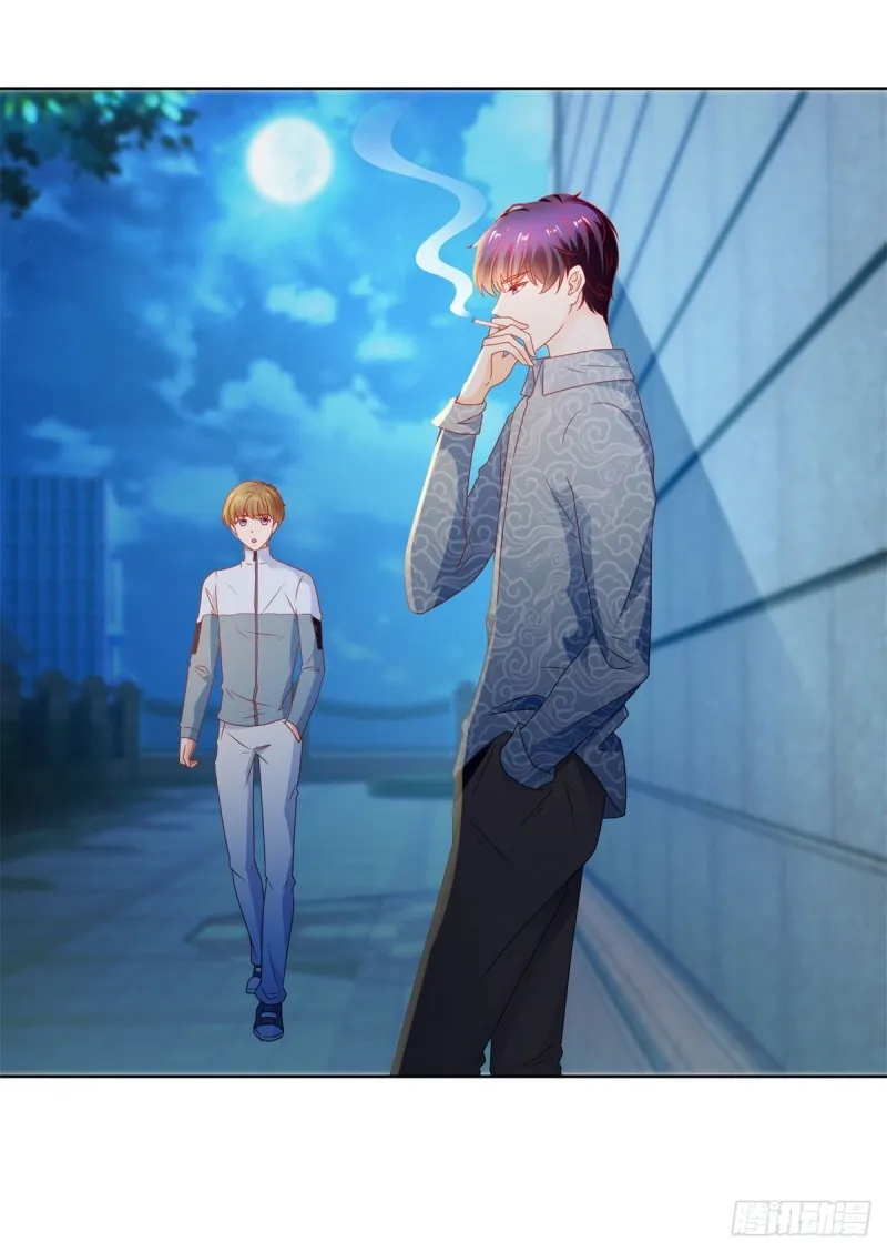 第116话 你在门内唱歌 第26页