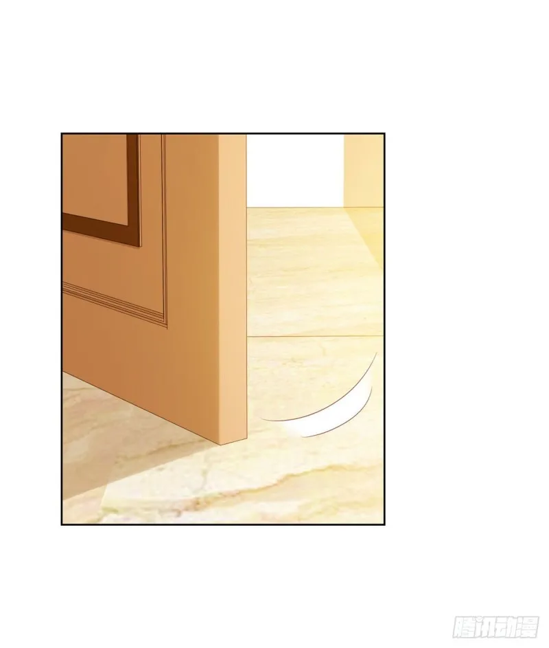 第117话 小宝有乖乖的 第15页