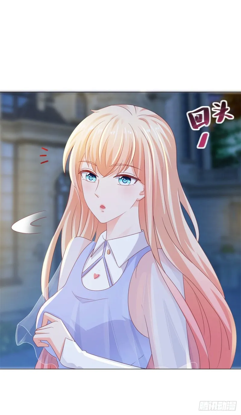 第117话 小宝有乖乖的 第28页