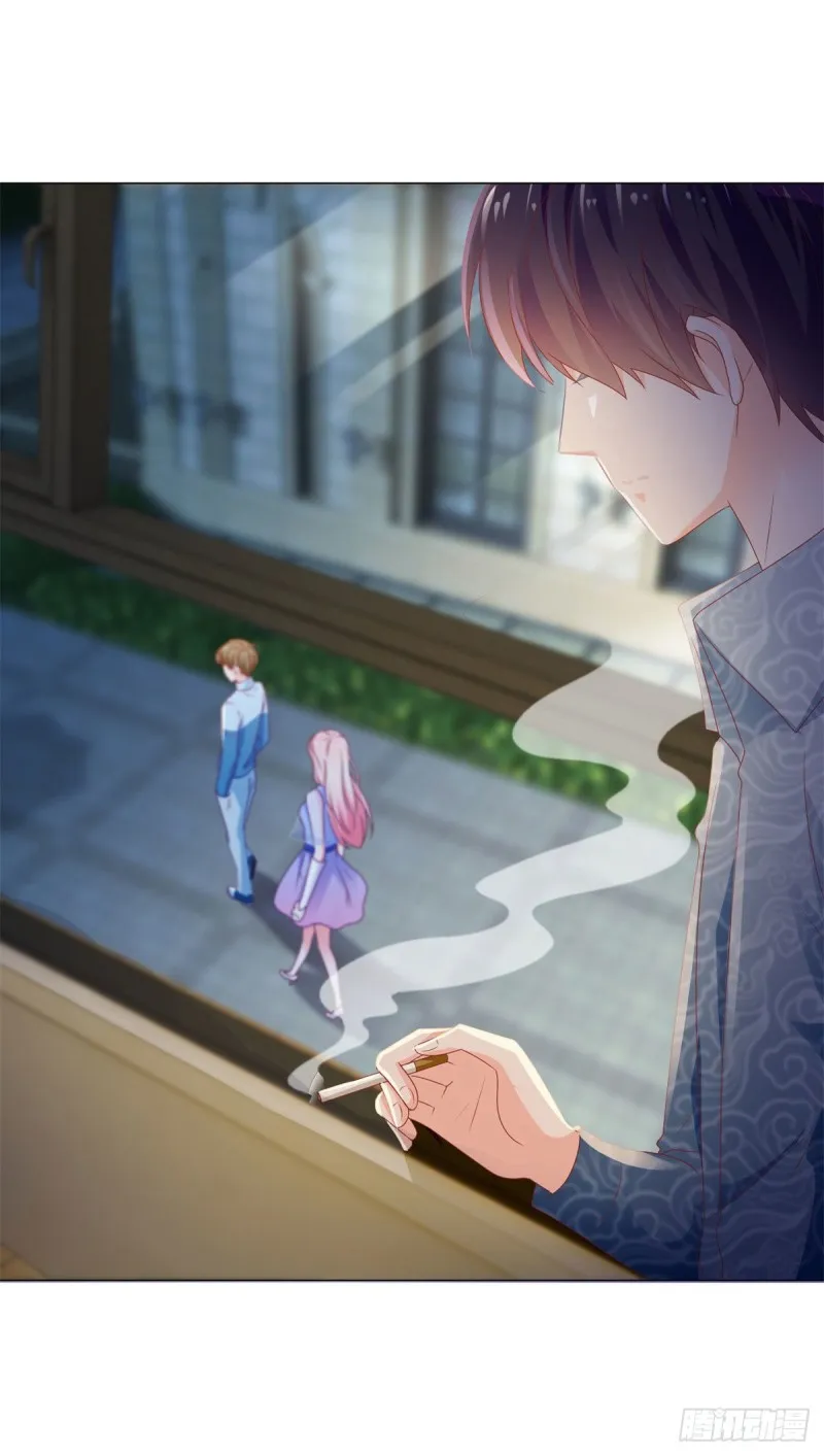 第117话 小宝有乖乖的 第30页