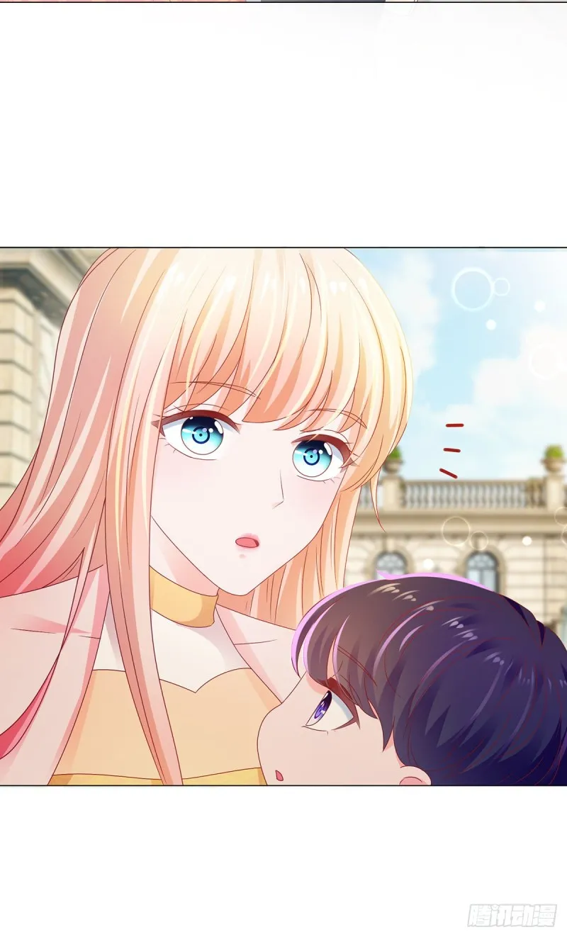 第121话 嫂子在意你那点钱？ 第19页