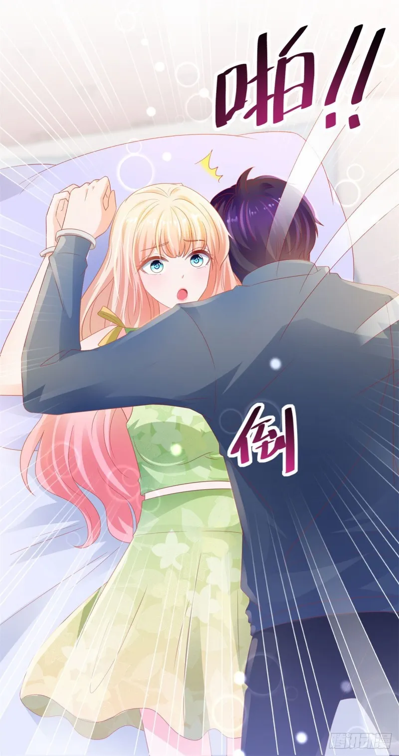 第123话 别逼我对你动手！ 第15页