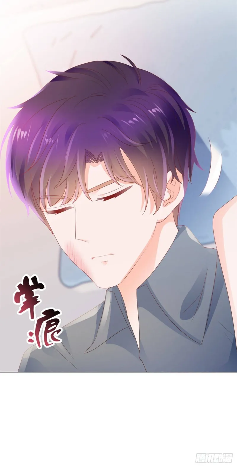 第123话 别逼我对你动手！ 第18页