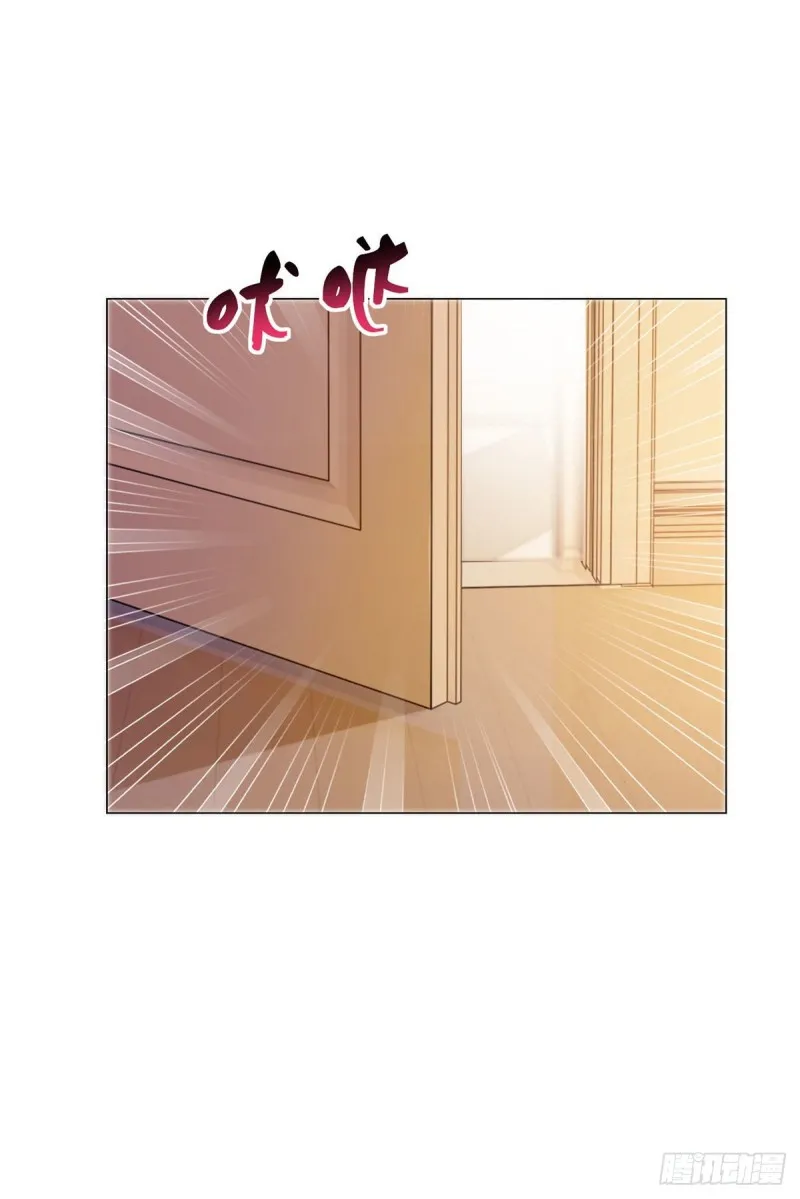 第123话 别逼我对你动手！ 第21页