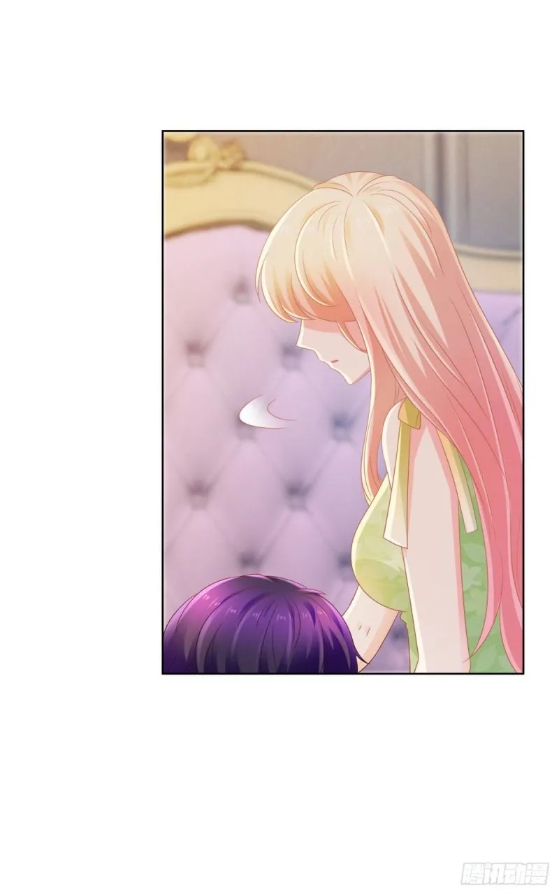 第124话 献身失败？ 第10页
