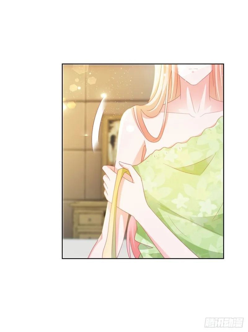 第124话 献身失败？ 第21页