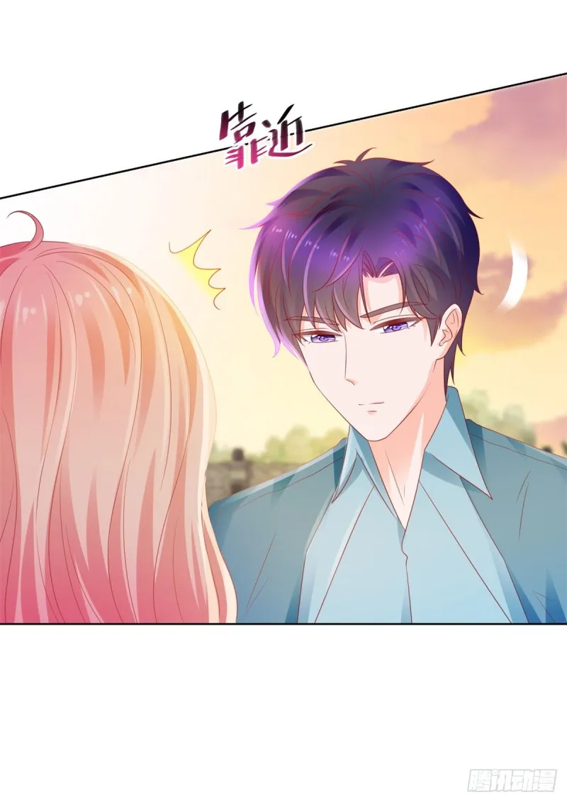 第129话 这是你喜欢的壁咚 第22页