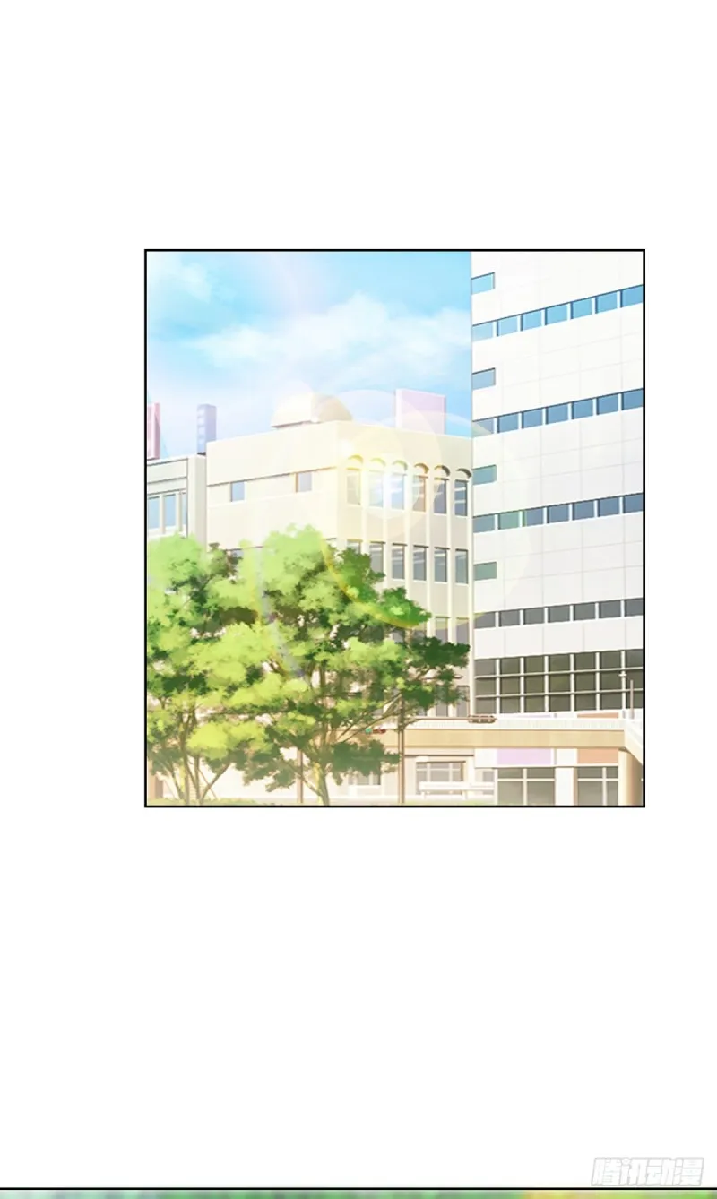 第130话 又遇脑残 第2页
