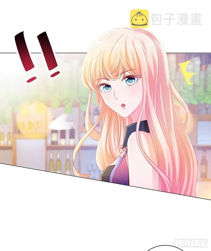 第130话 又遇脑残 第10页