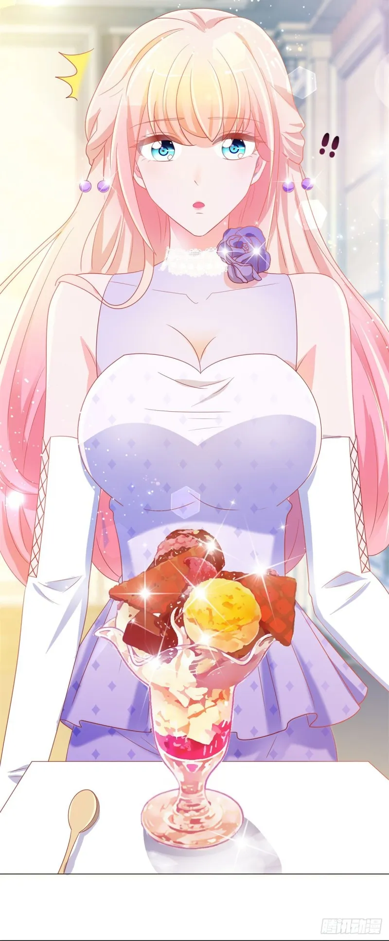 第134话 是宁夕小姐 第27页