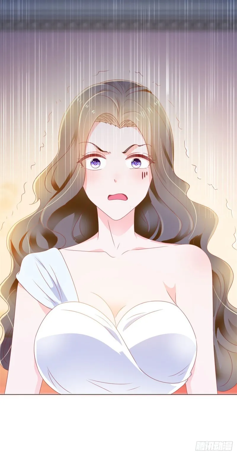 第135话 你不是很厉害吗 第6页