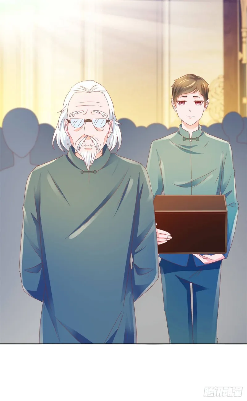 第136话 山外有山 第16页