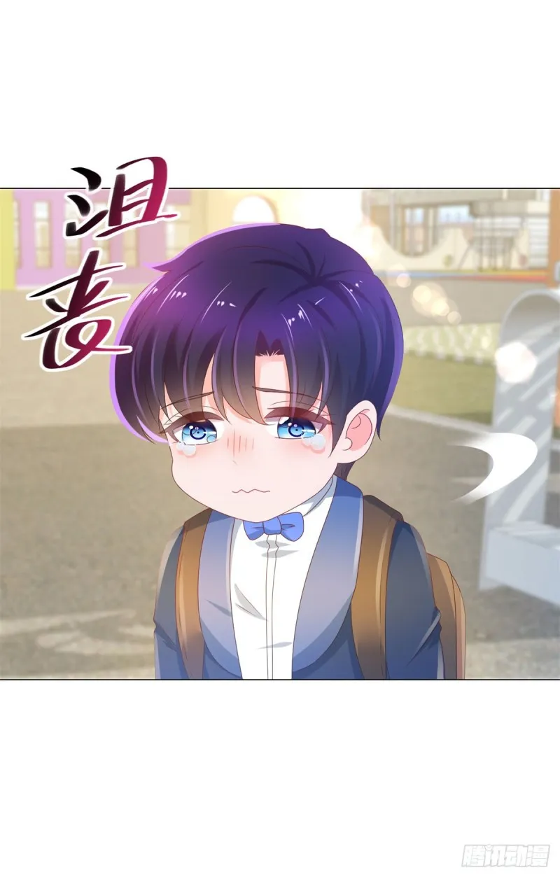 第139话 肚子上的疤痕 第10页
