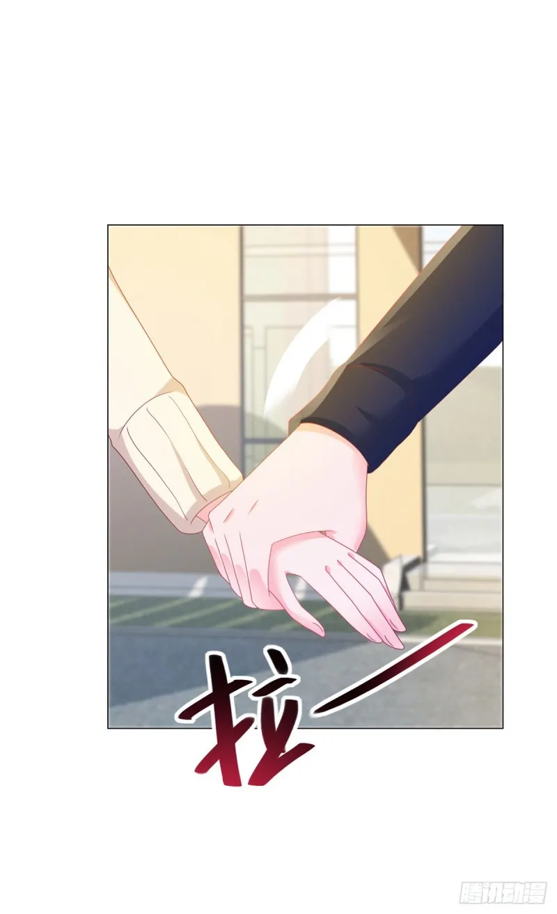 第139话 肚子上的疤痕 第16页