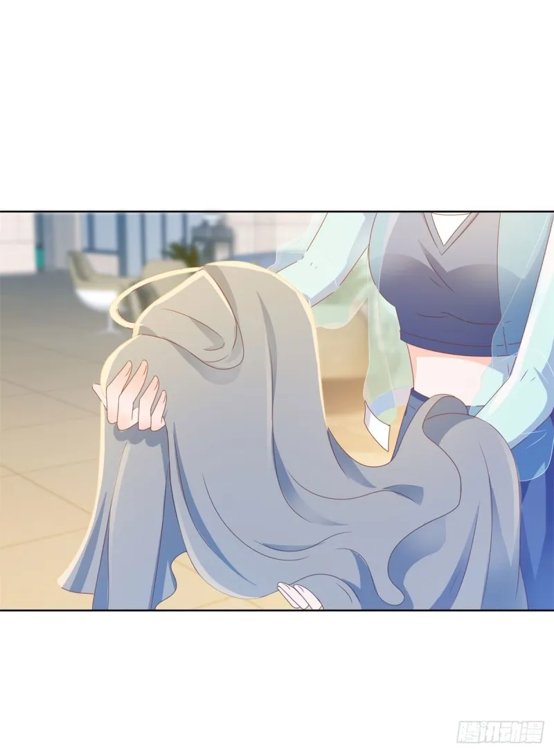 第140话 脱掉你的衣服 第19页