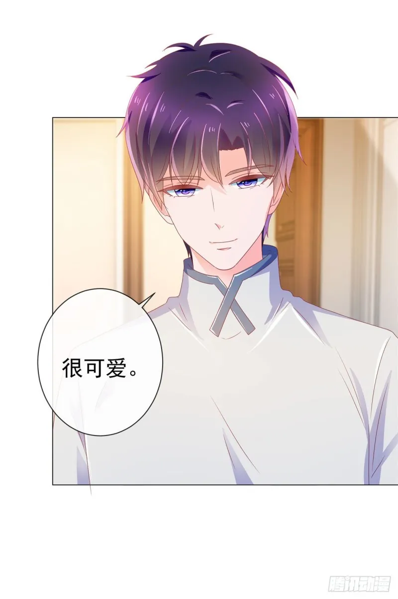 第144话 你骂人也很可爱 第18页
