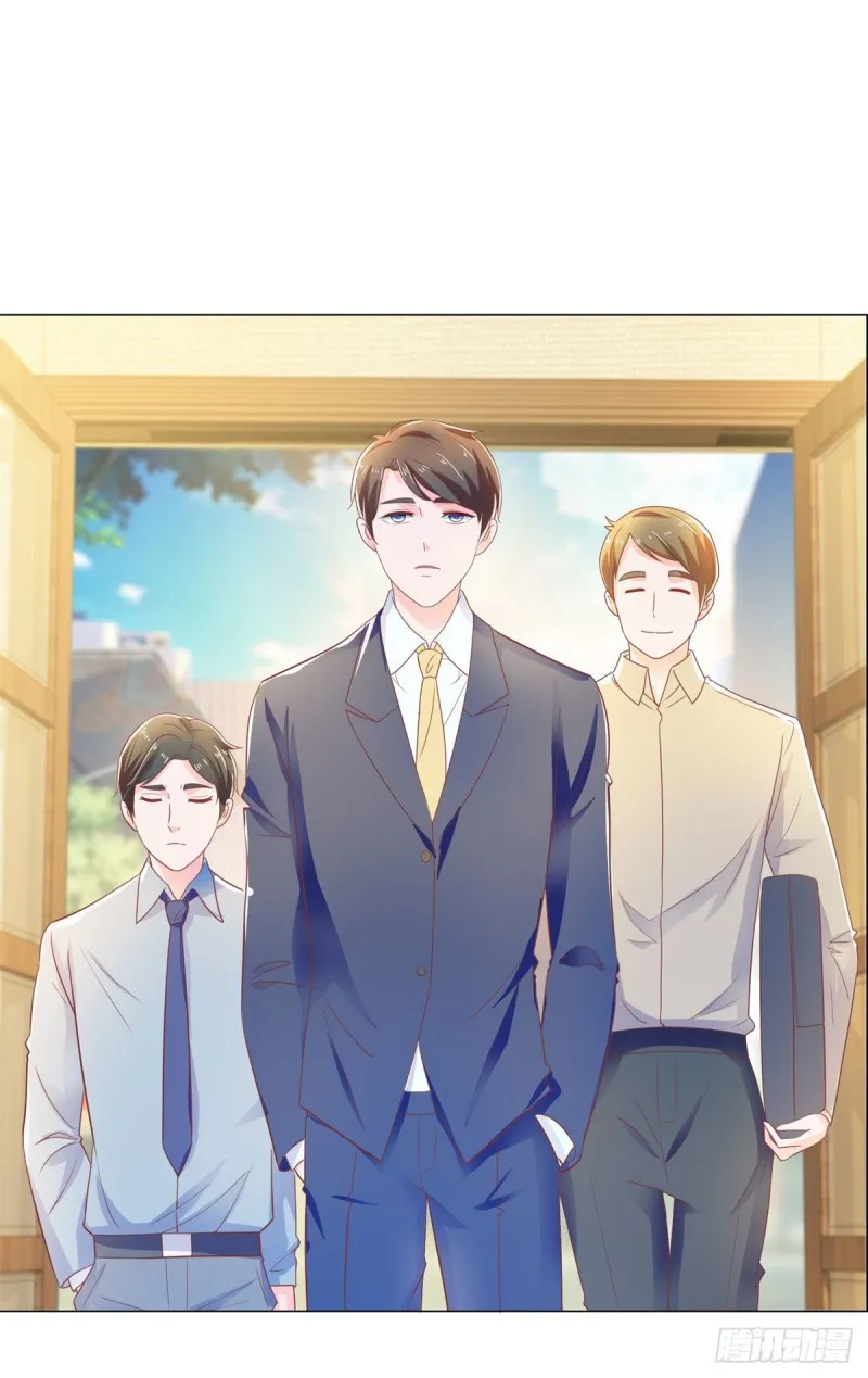 第146话 给爷爷准备生日礼物 第11页