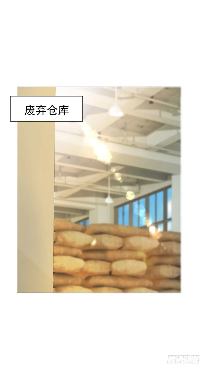 第147话 宁夕只身闯入费城 第10页