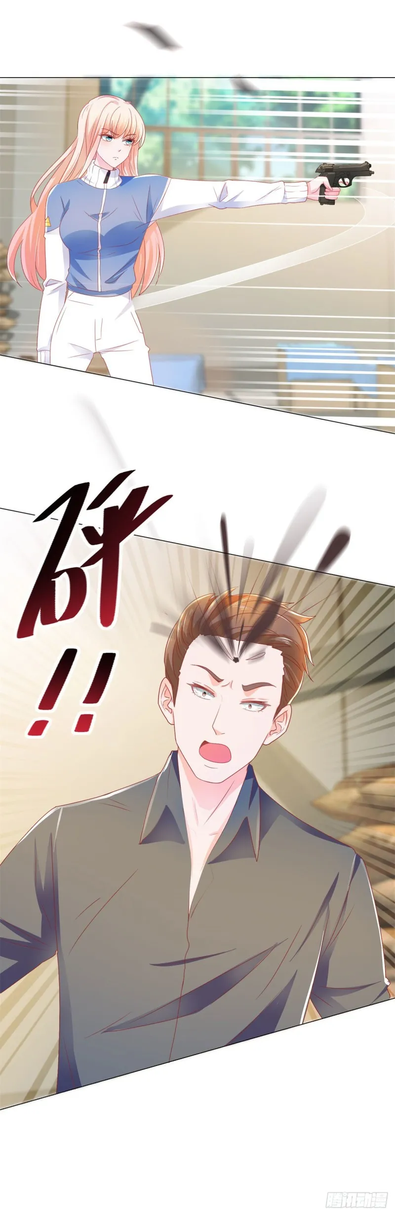 第148话 宁夕大闹军火库 第14页