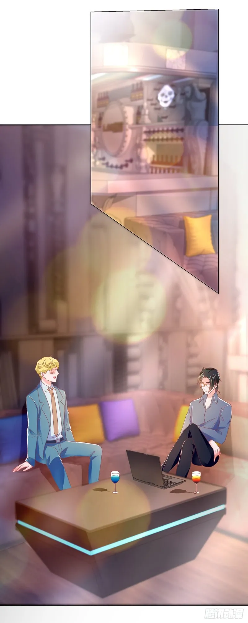 第149话 为宁夕放弃同盟约 第9页