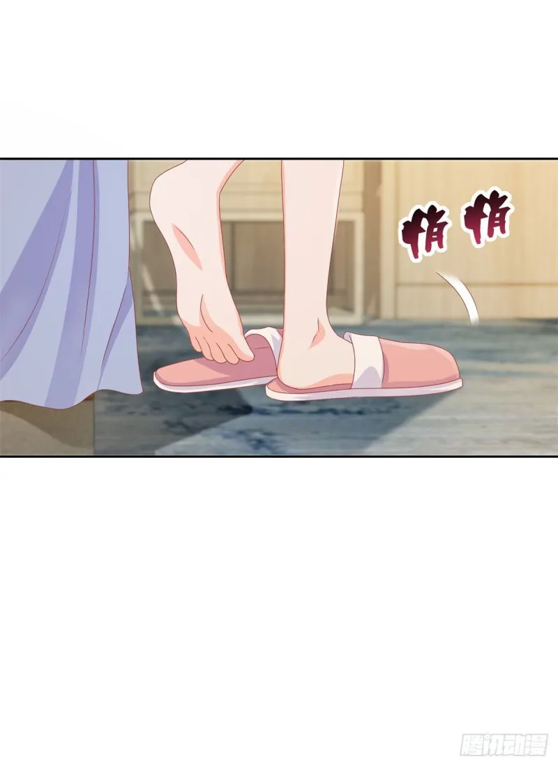 第152话 逆袭试镜会 第13页