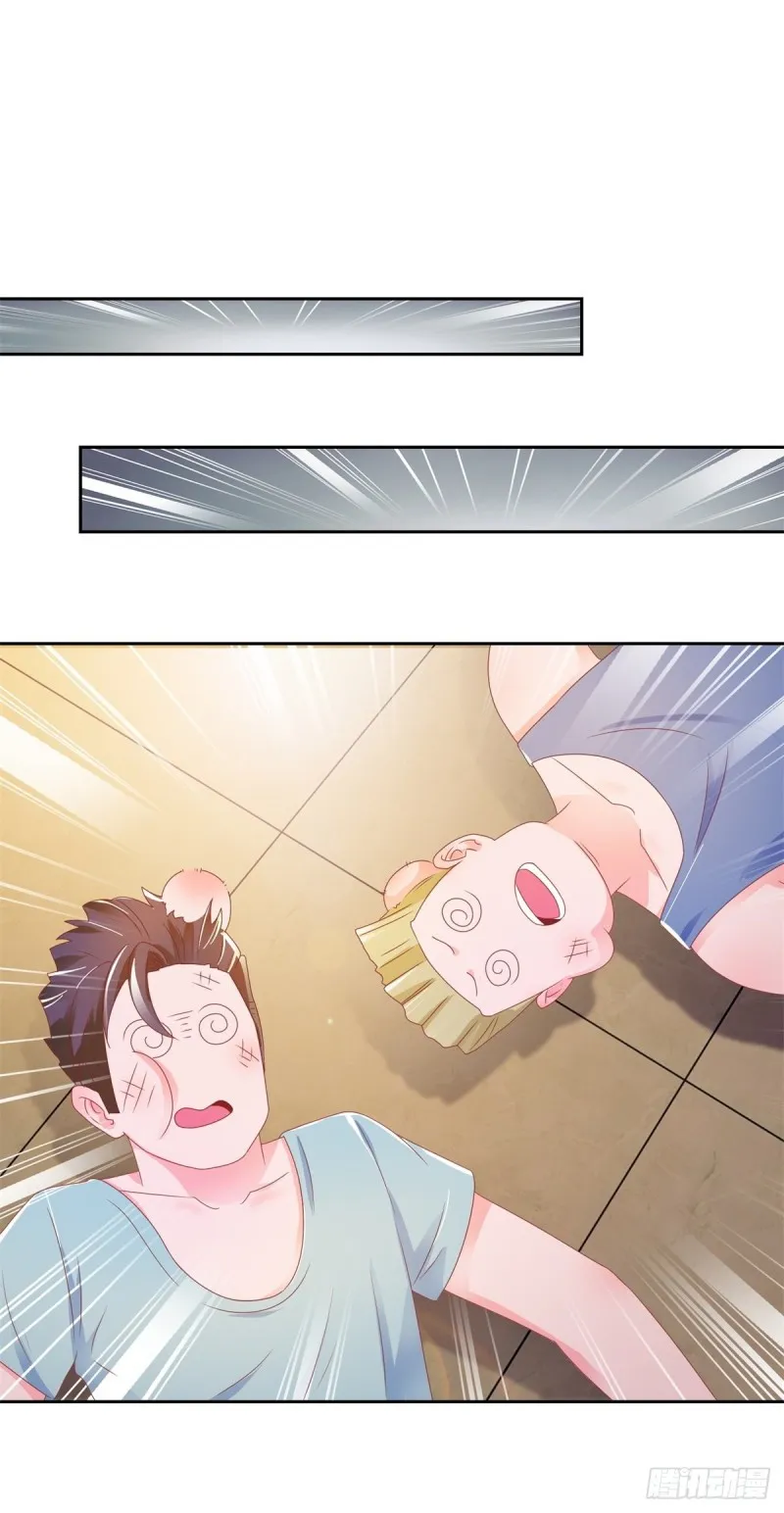第153话 不速之客来寻仇 第16页