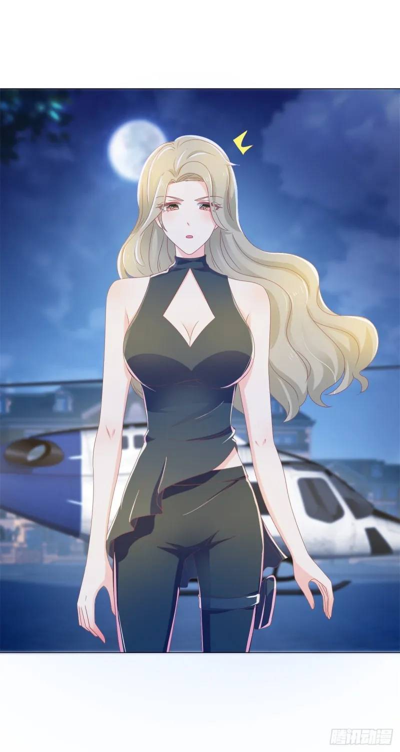 第154话 穿女装居然这么可爱 第2页