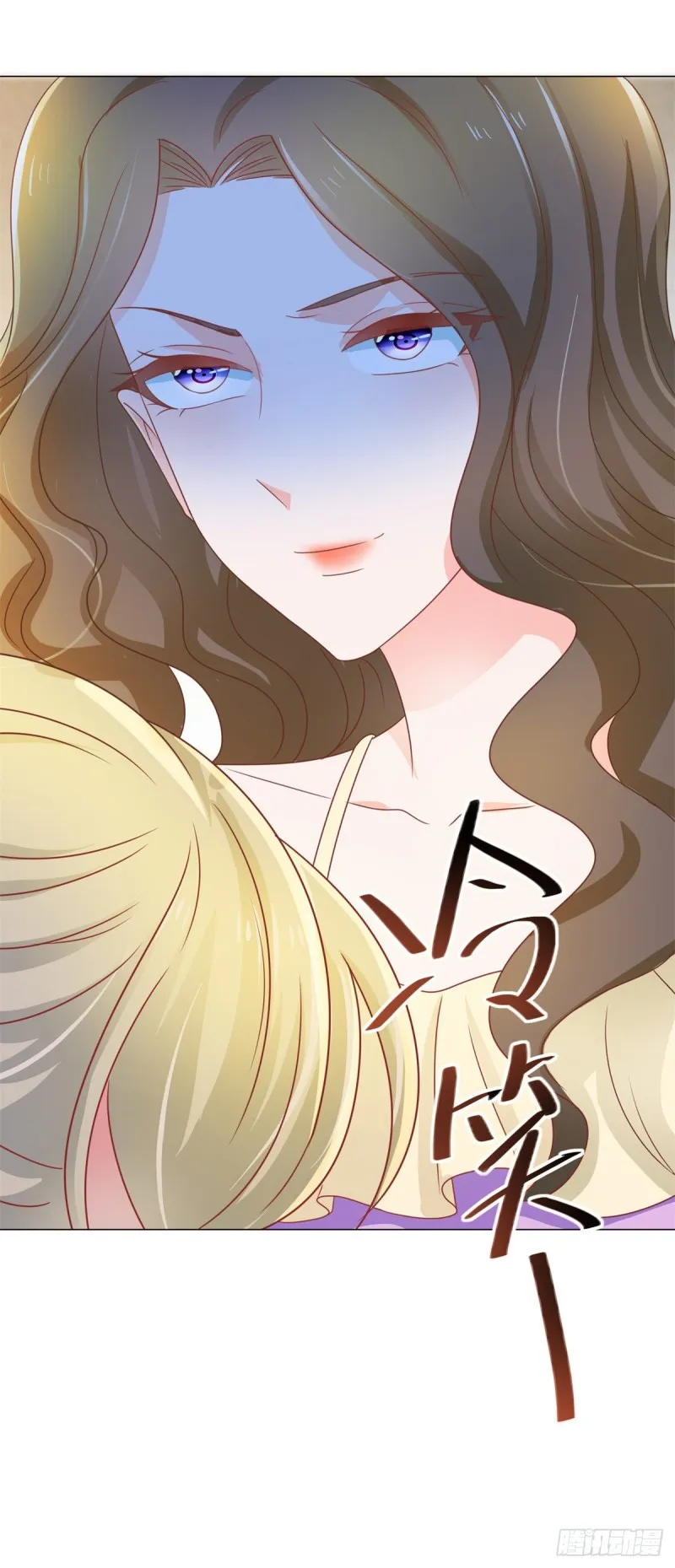 第154话 穿女装居然这么可爱 第23页