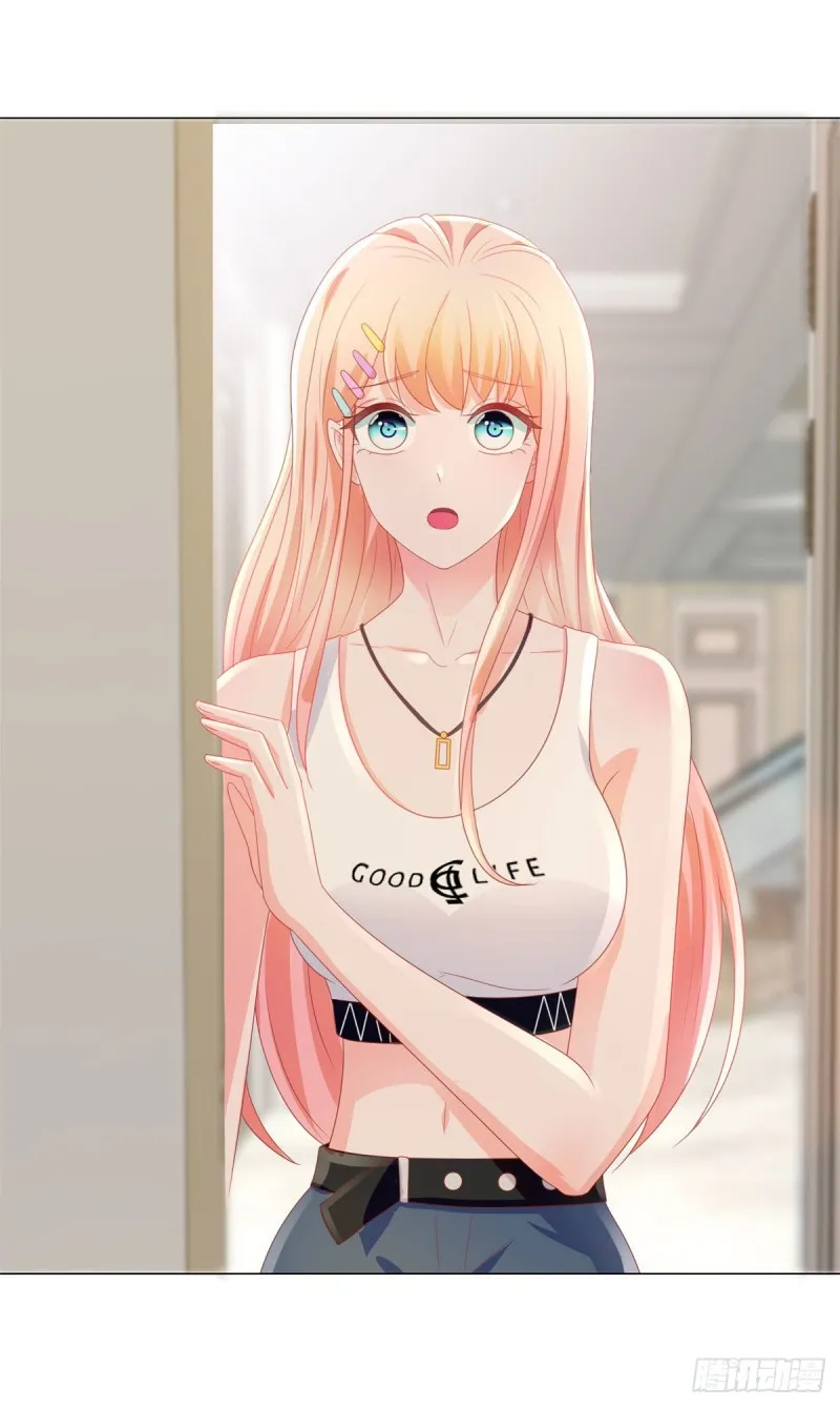 第158话 家里需要驱邪？ 第14页