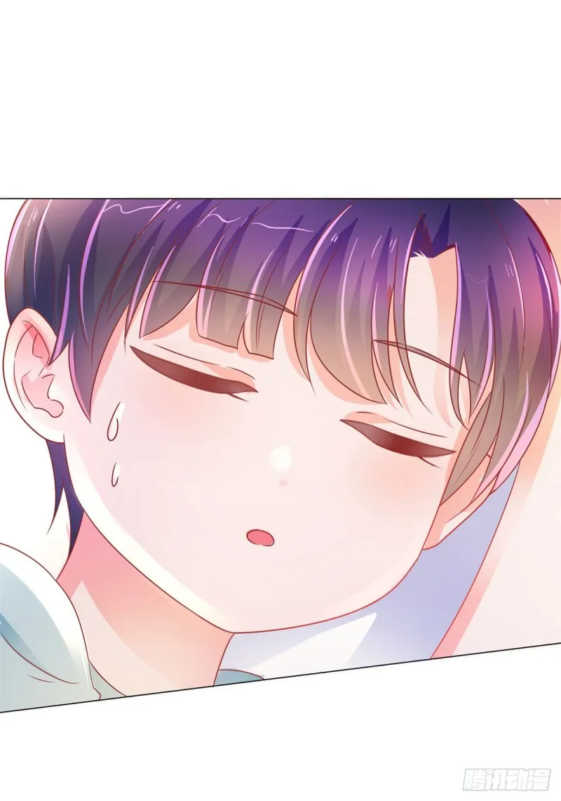 第158话 家里需要驱邪？ 第21页