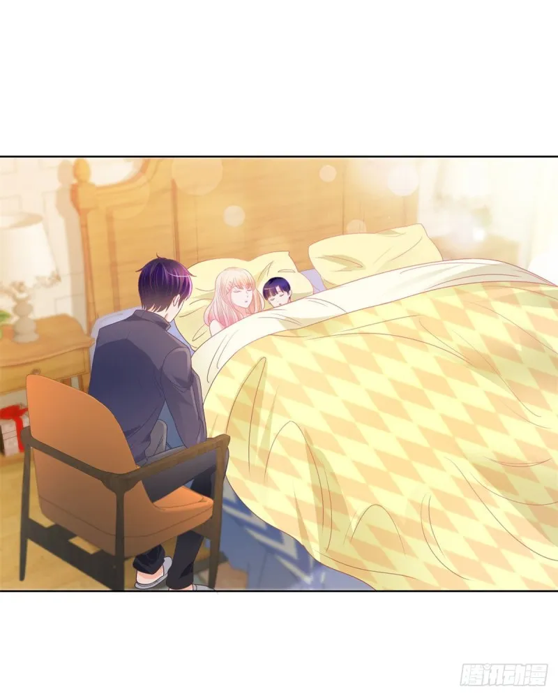 第159话 我的宝贝们 第13页