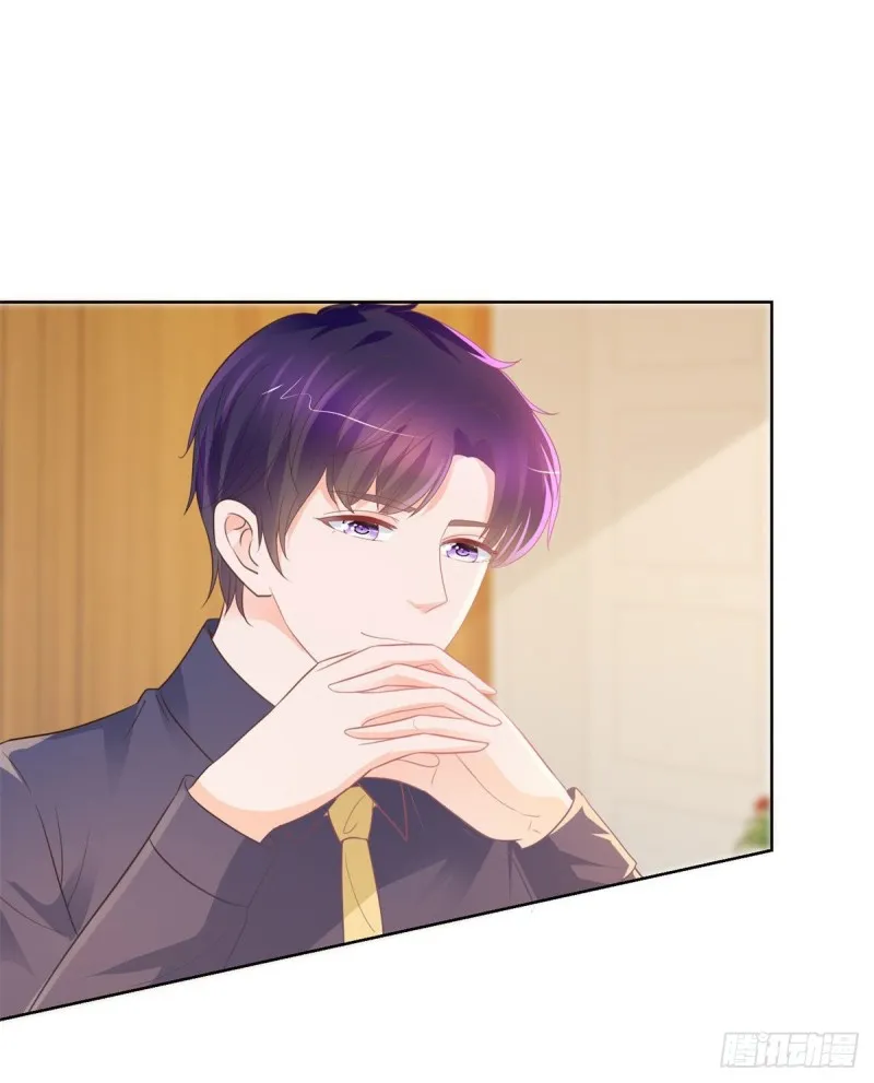 第159话 我的宝贝们 第14页