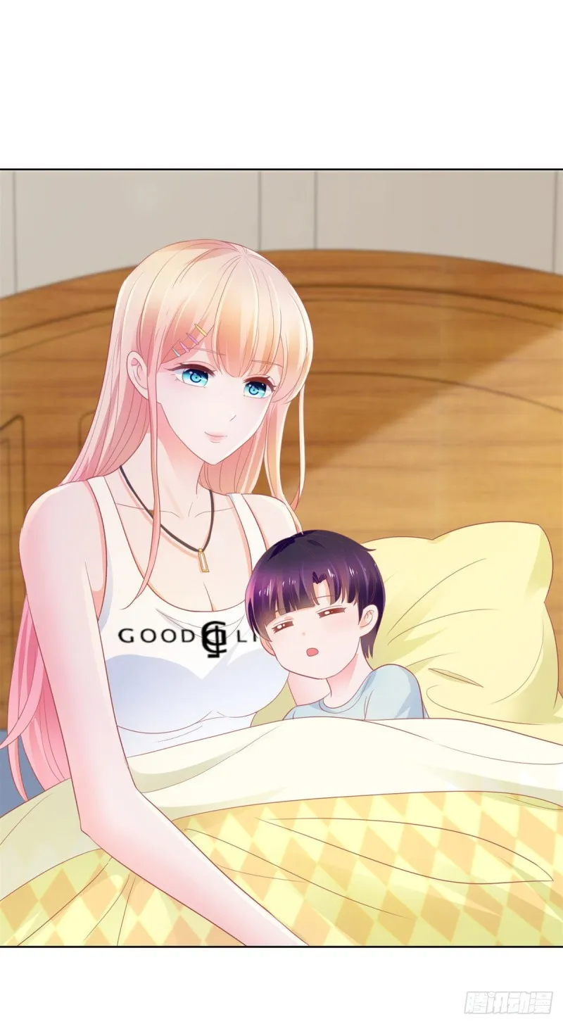 第159话 我的宝贝们 第25页