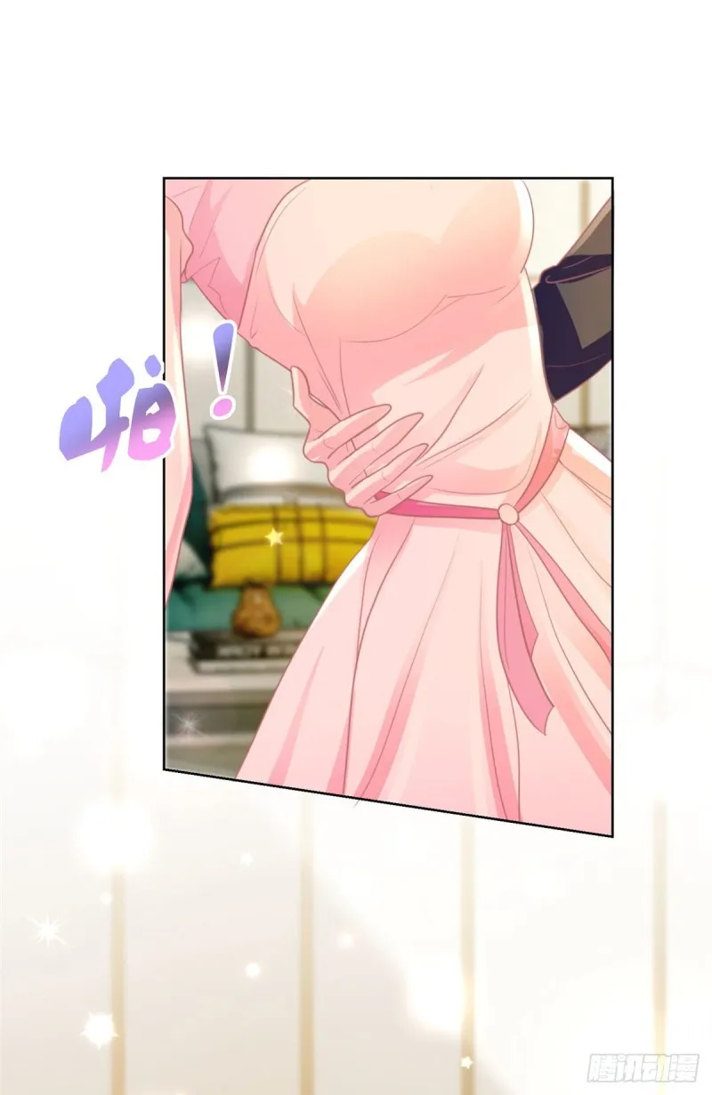 第165话 美女救美女 第20页