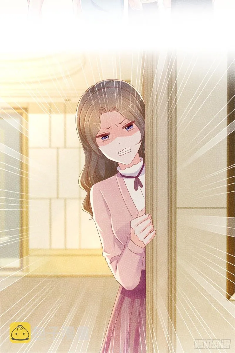 第168话 真假千金 第13页