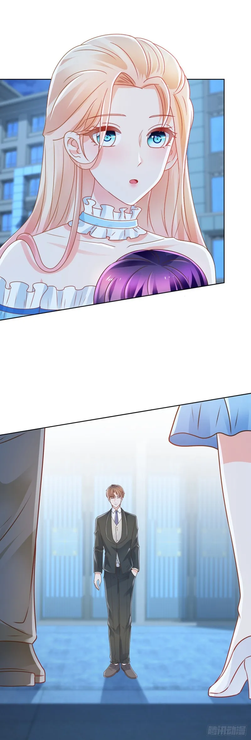 第171话 你怎么这么好吃 第10页