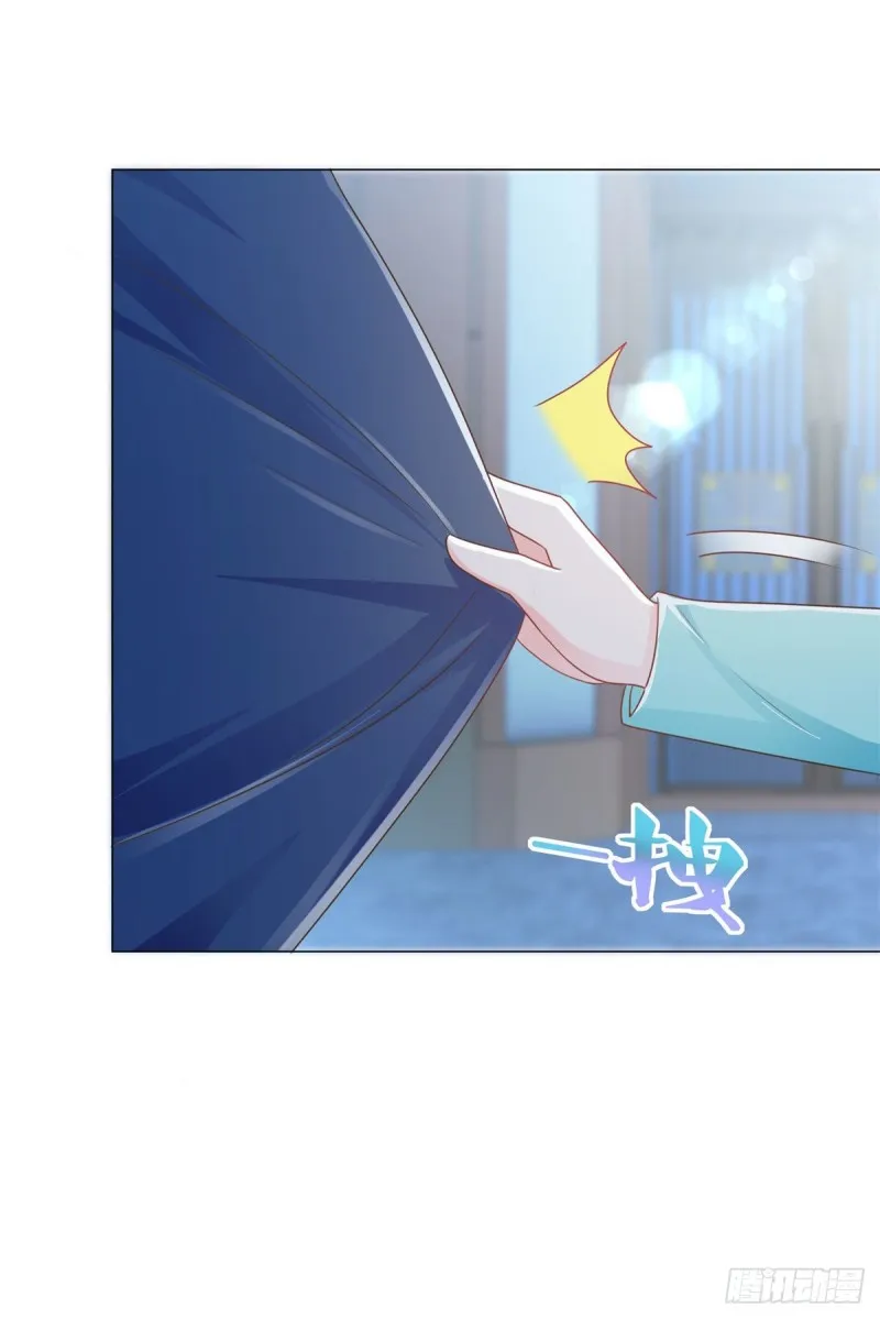 第173话 杀伤力这么大？ 第7页