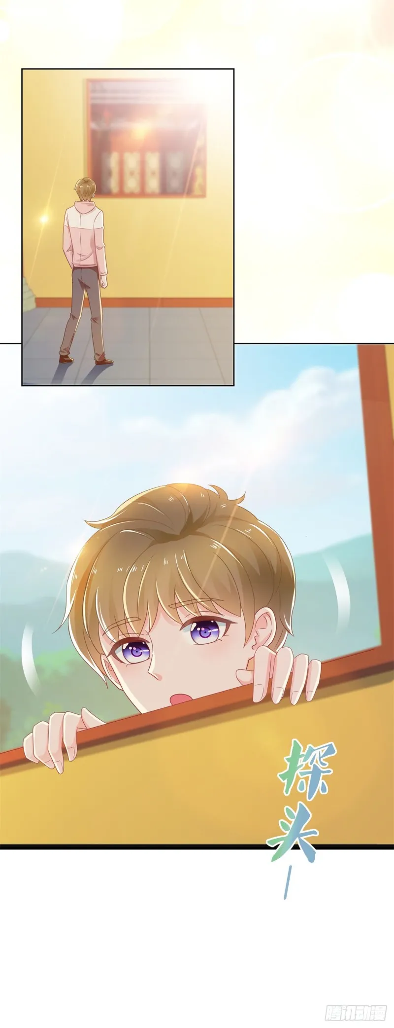 第174话 大神您能说点人话吗 第19页
