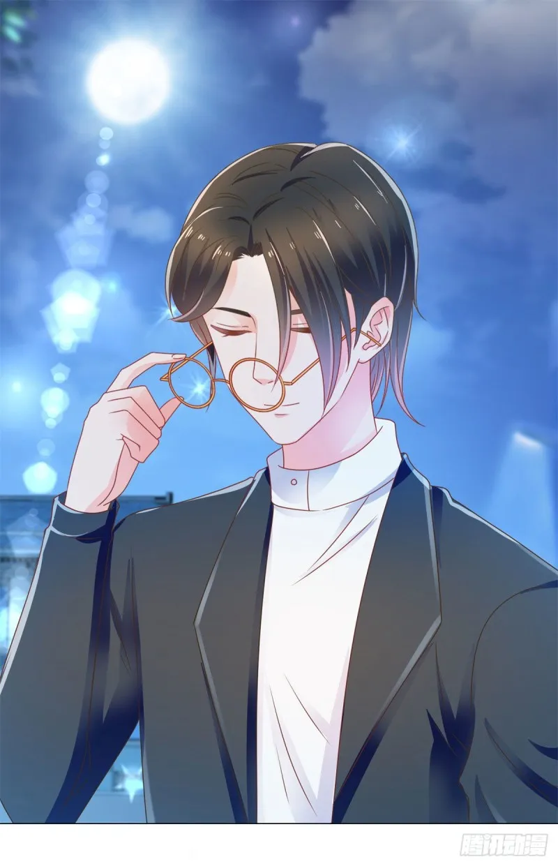 第176话 直升机下的求婚 第16页