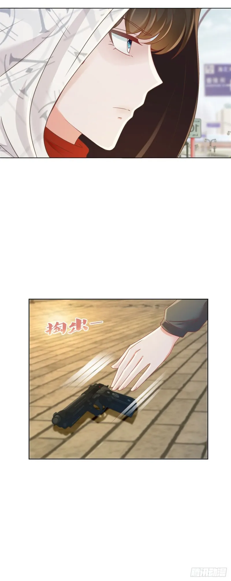 第182话 包养陆霆骁 第13页