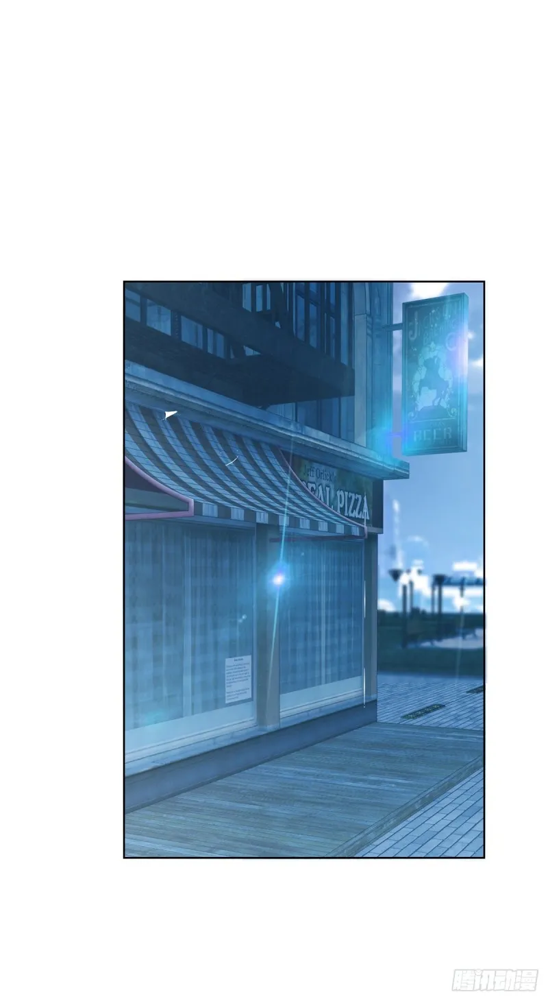 第183话 我的地盘你别想跑 第3页