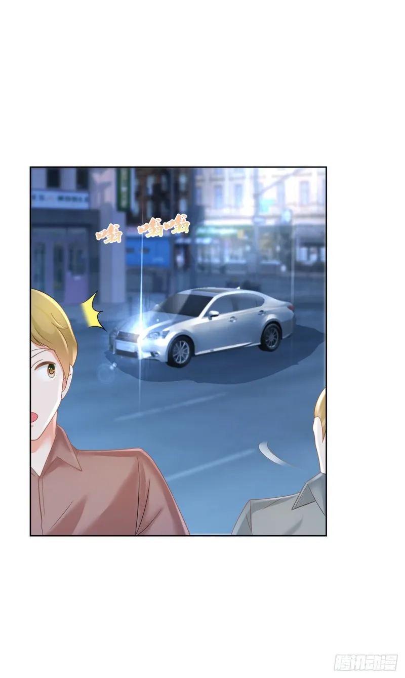 第183话 我的地盘你别想跑 第21页