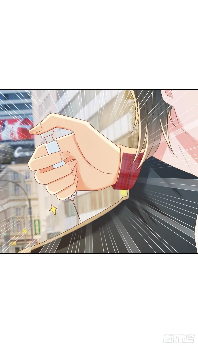 第187话 唐夜被二师兄强吻 第3页