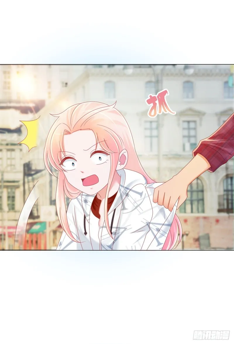 第187话 唐夜被二师兄强吻 第24页