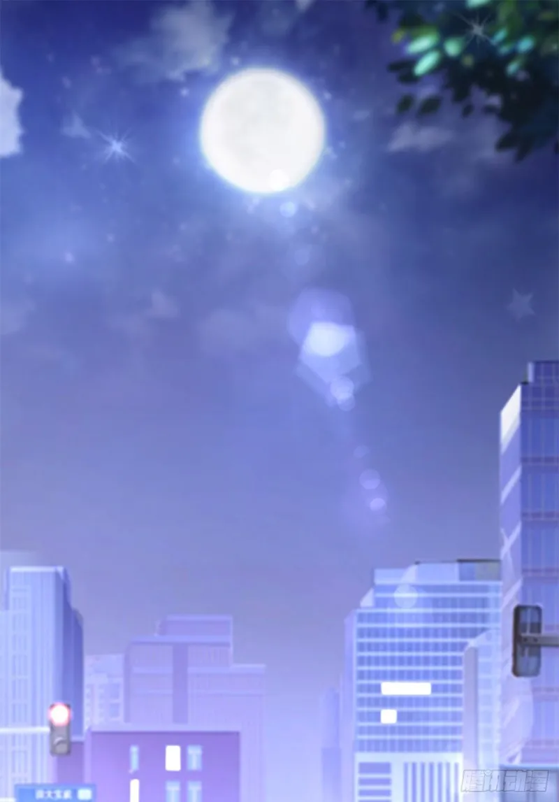 第191话 怪他太污了 第2页