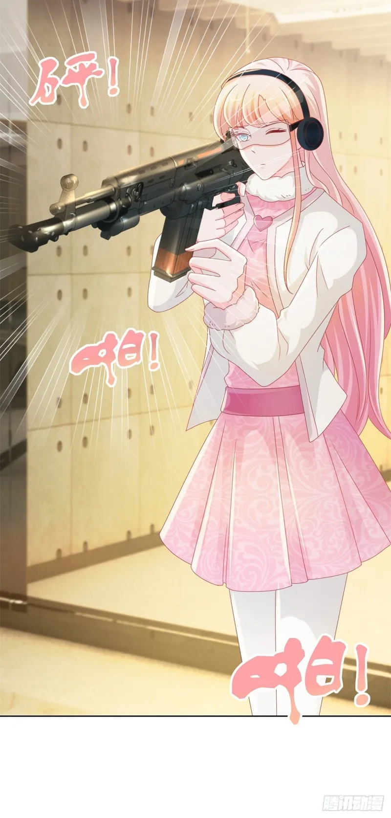 第210话 射击场的焦点 第7页