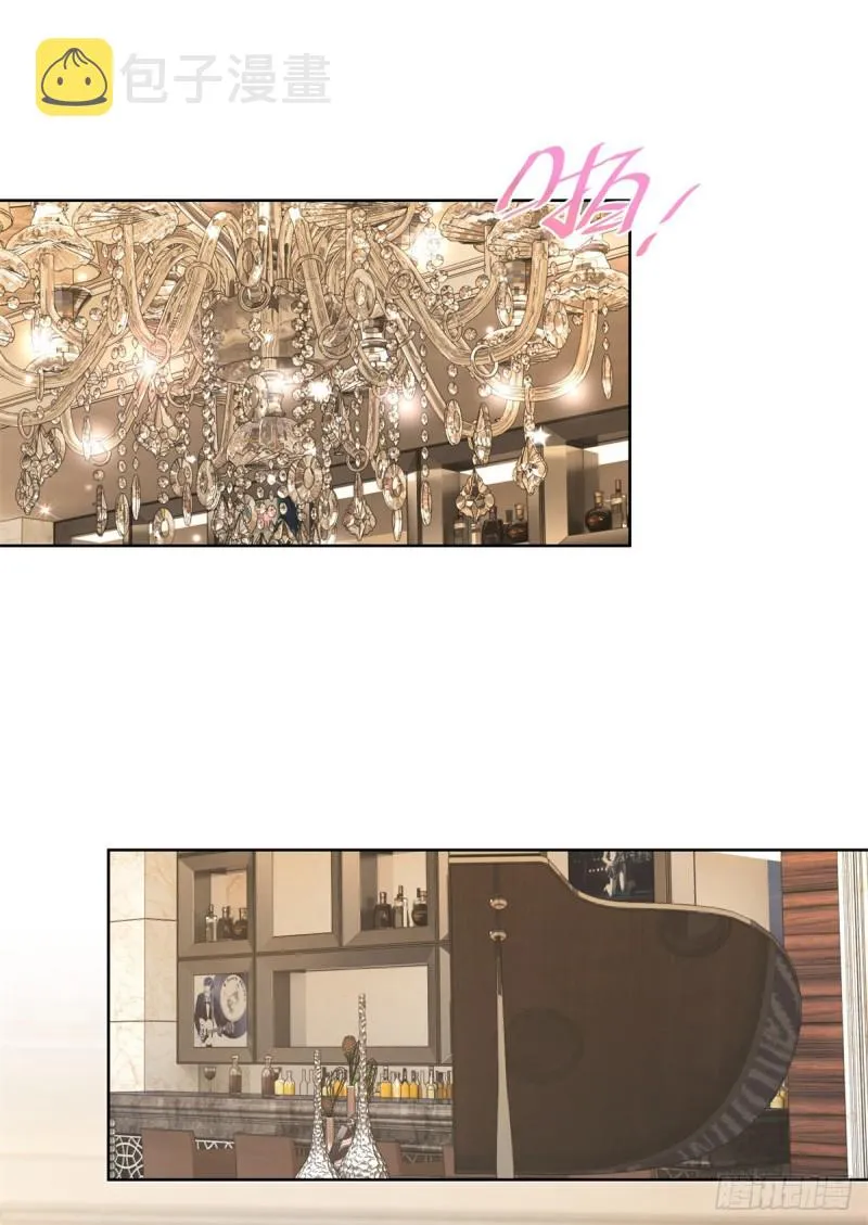 第214话 感觉身体快被掏空了 第4页