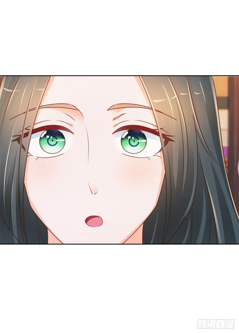 第214话 感觉身体快被掏空了 第6页